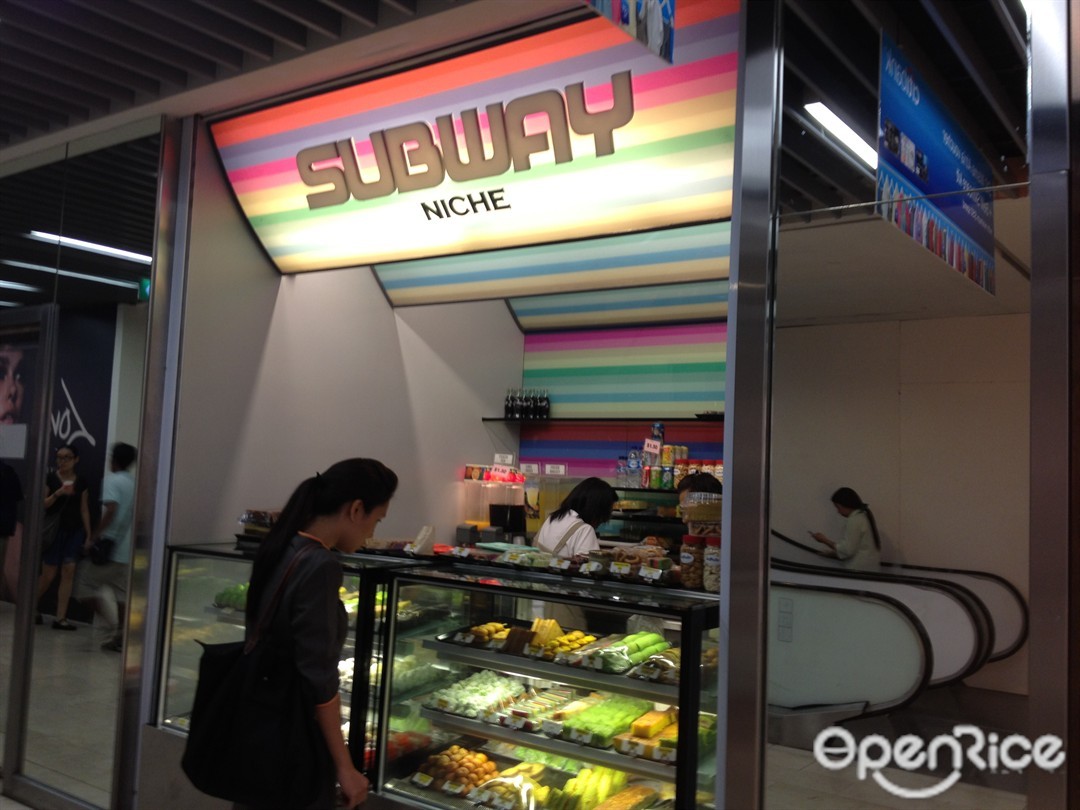 Subway Niche