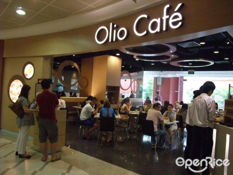 Olio Cafe