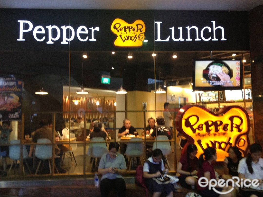 Pepper Lunch