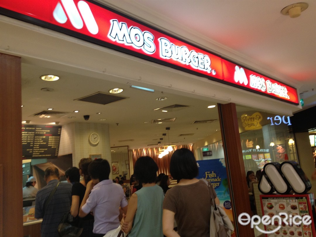 MOS Burger