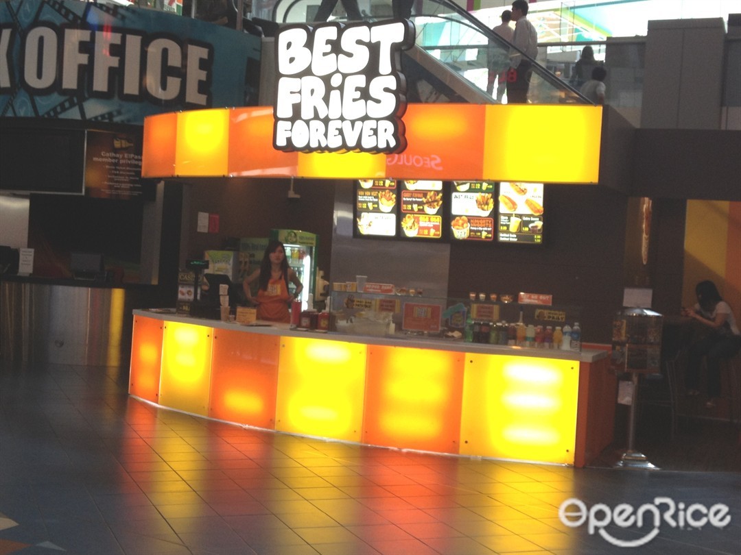 Best Fries Forever