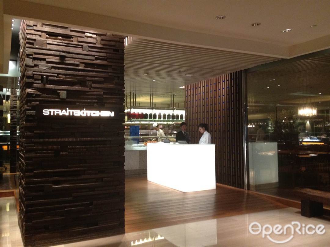 StraitsKitchen