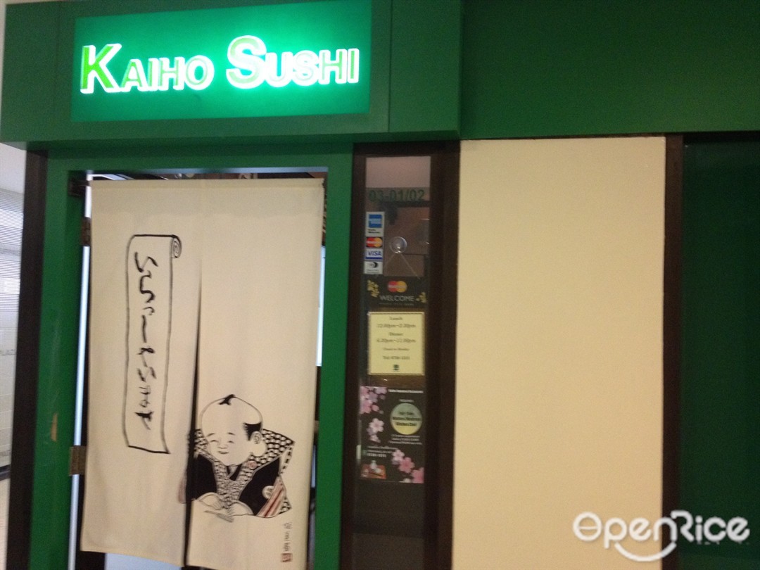 Kaiho Sushi Restaurant