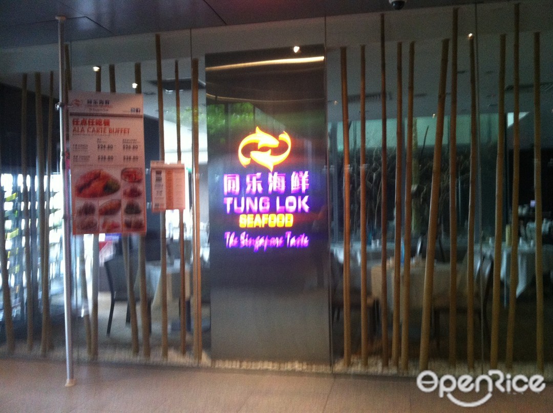 TungLok Seafood