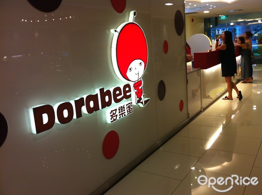 Dorabee