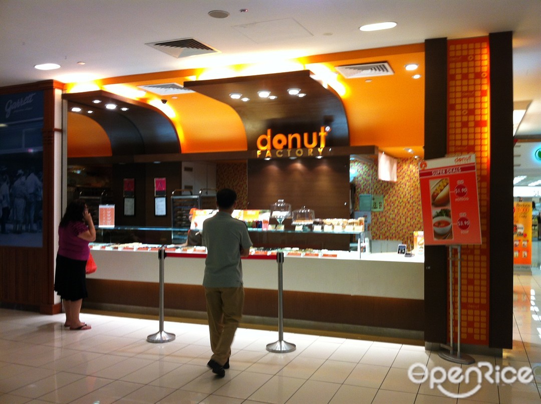 Donut Factory