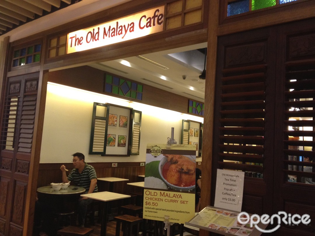 The Old Malaya Cafe