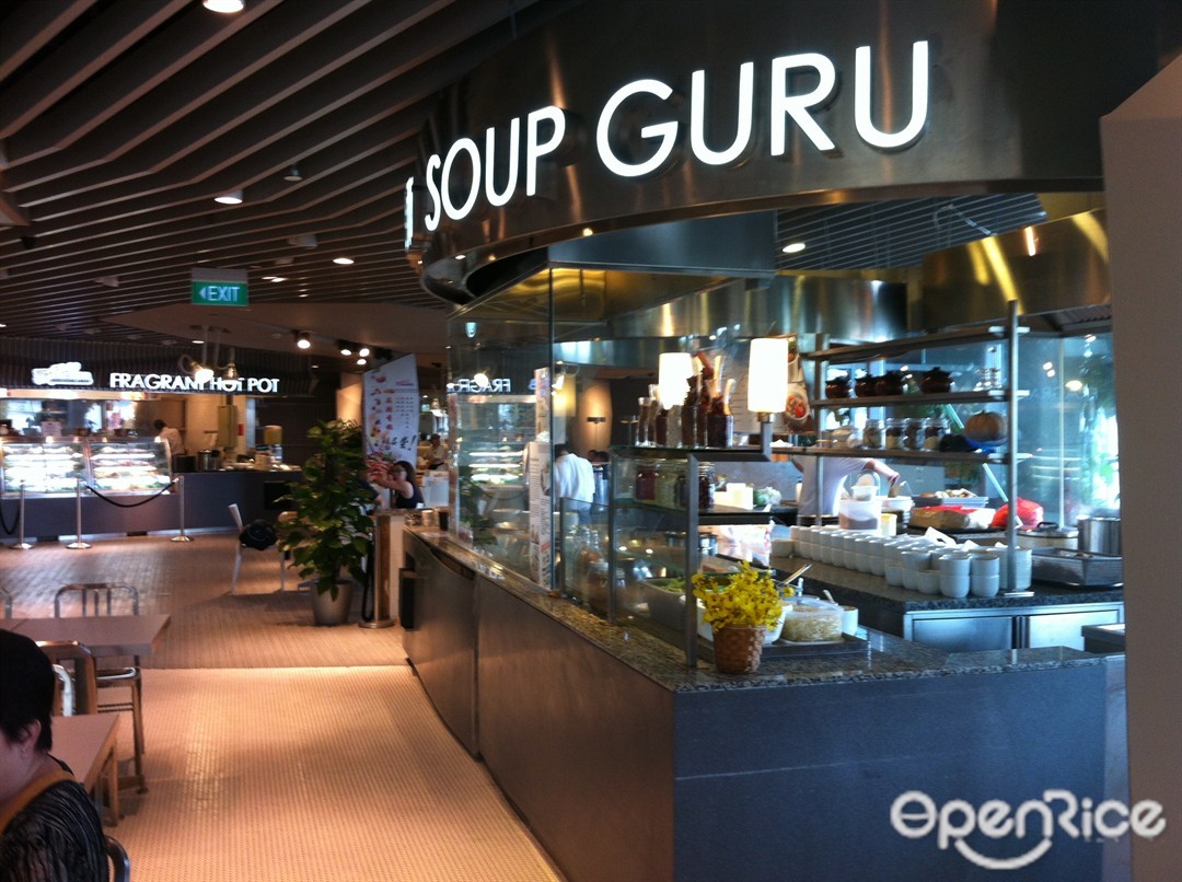 Soup Guru - Food Republic