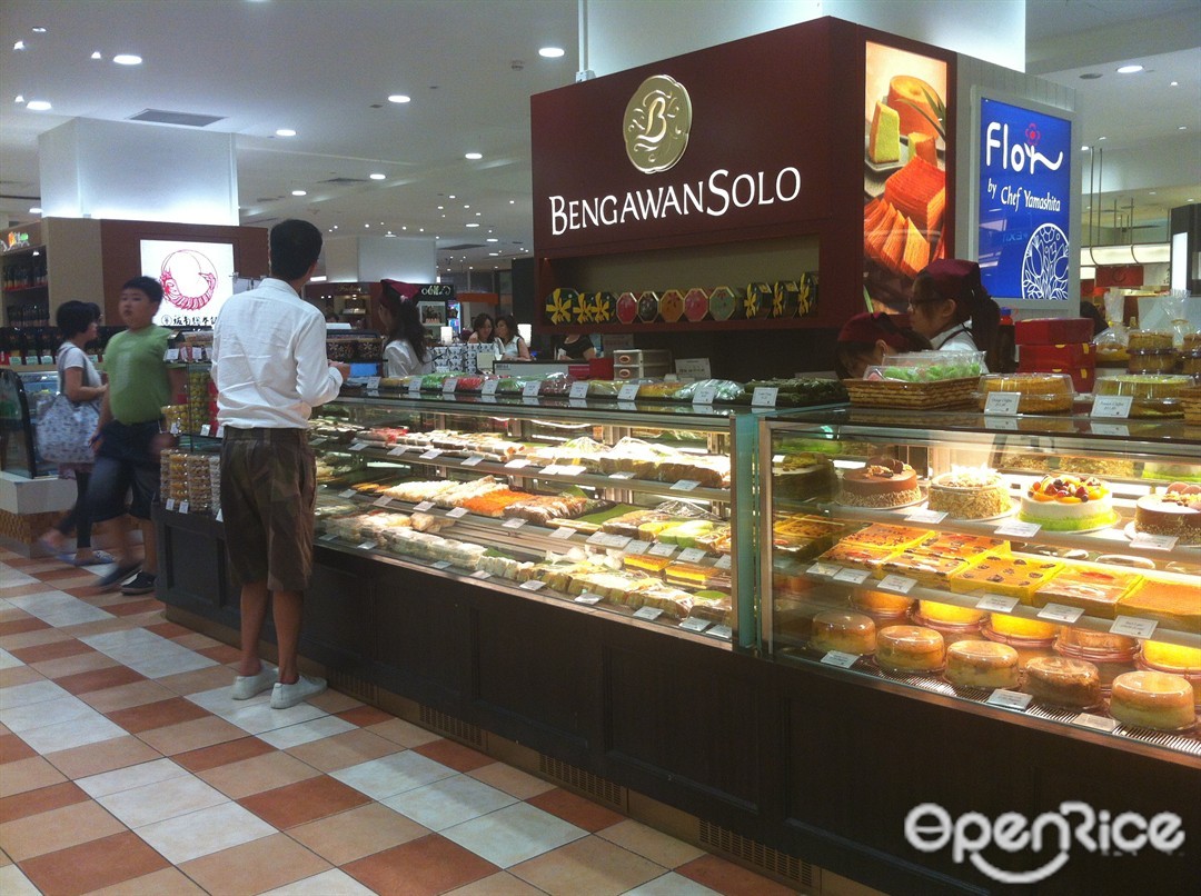 Bengawan Solo