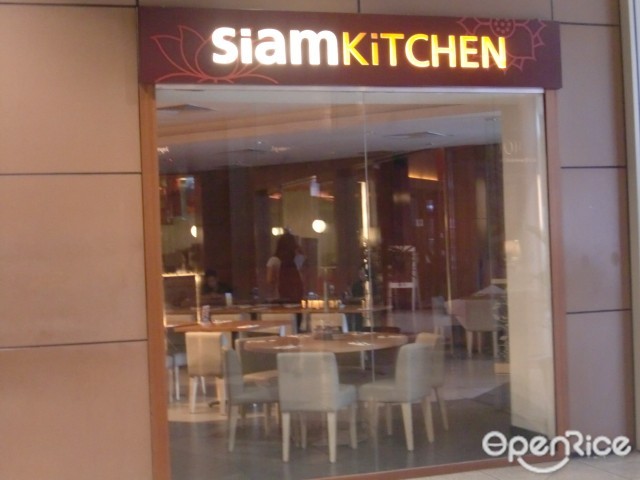 Siam Kitchen