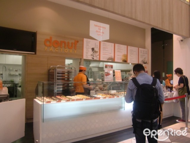 Donut Factory