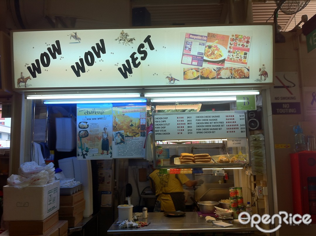 Wow Wow West
