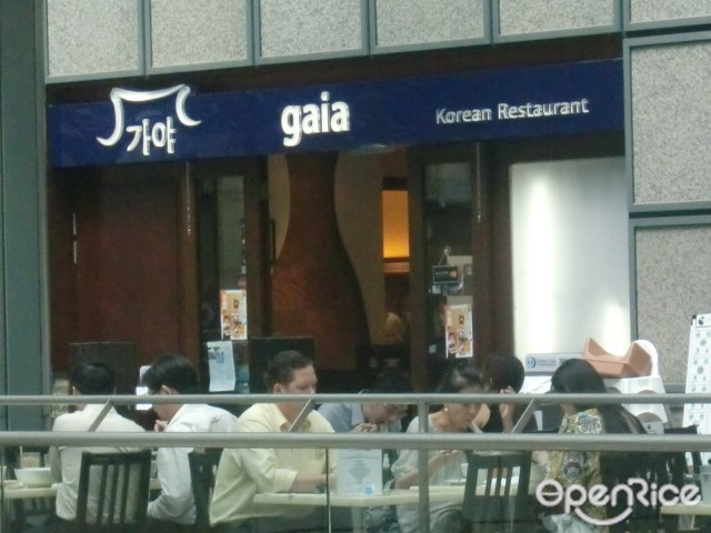 Gaia Korean Restaurant