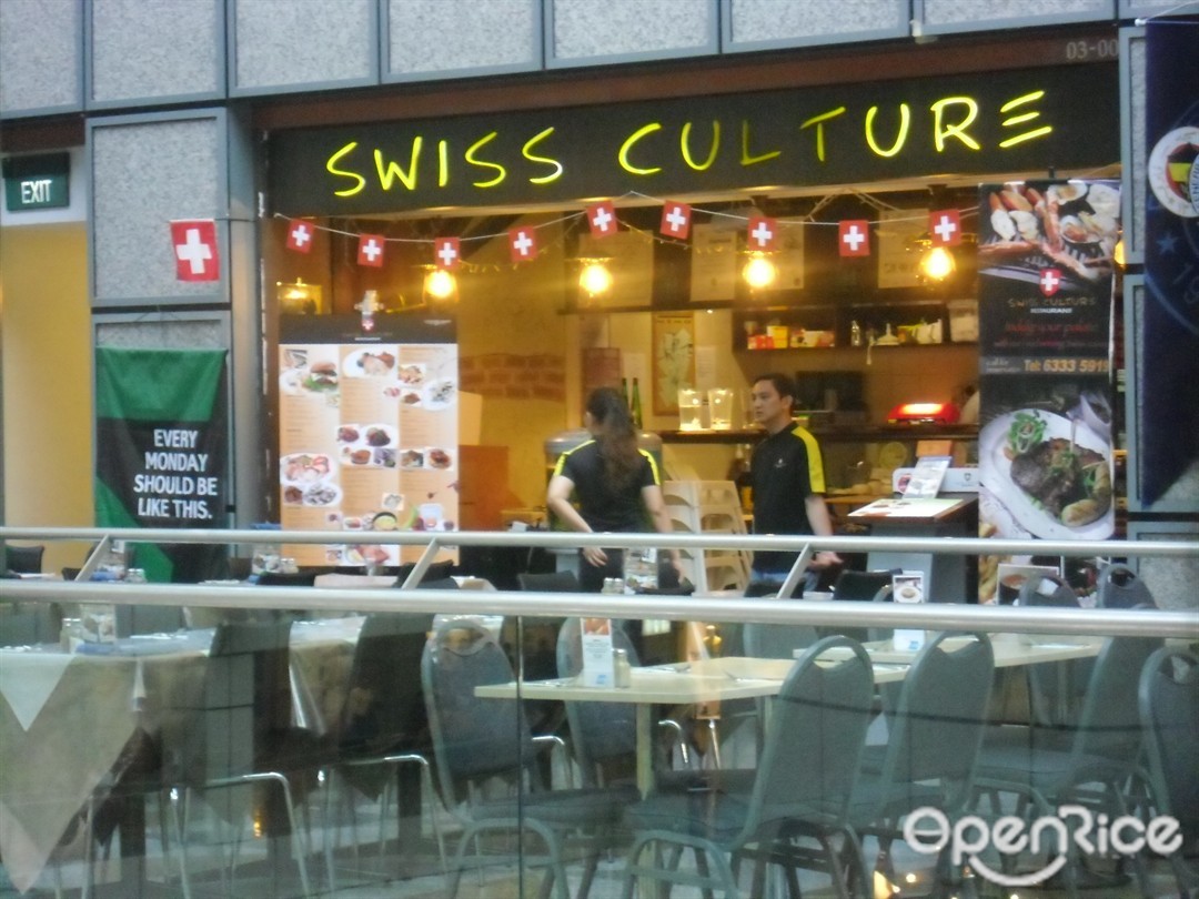 Swiss Culture