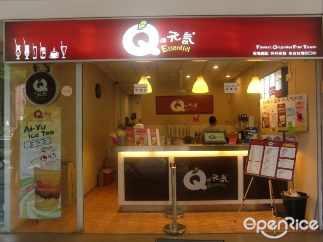 Q元气