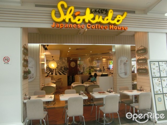 Shokudo Japanese Coffee House