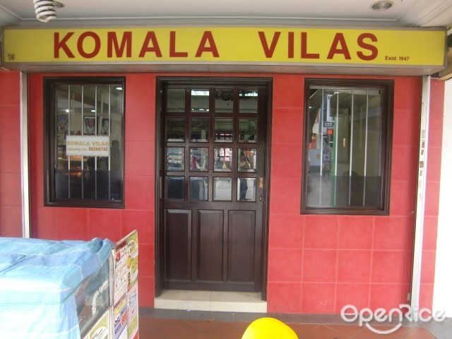 Komala Vilas