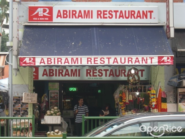 Abirami Restaurant 