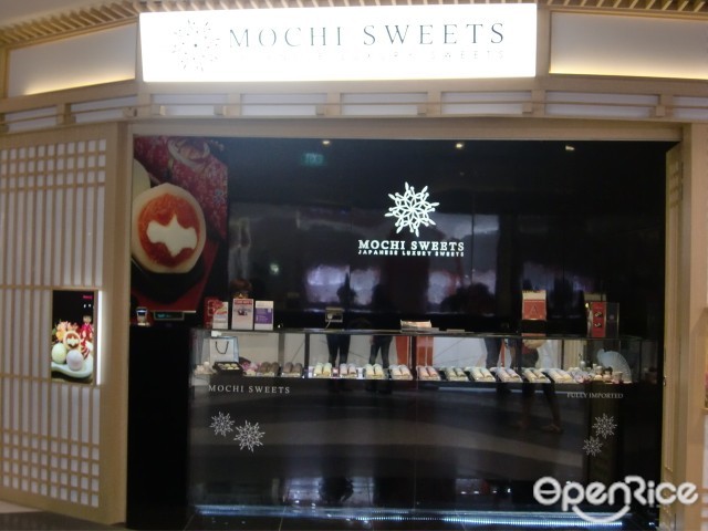 Mochi Sweets