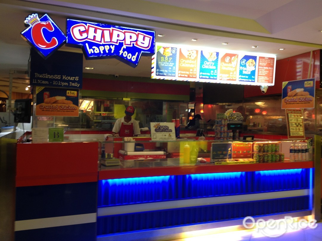 CHIPPY British Take Away