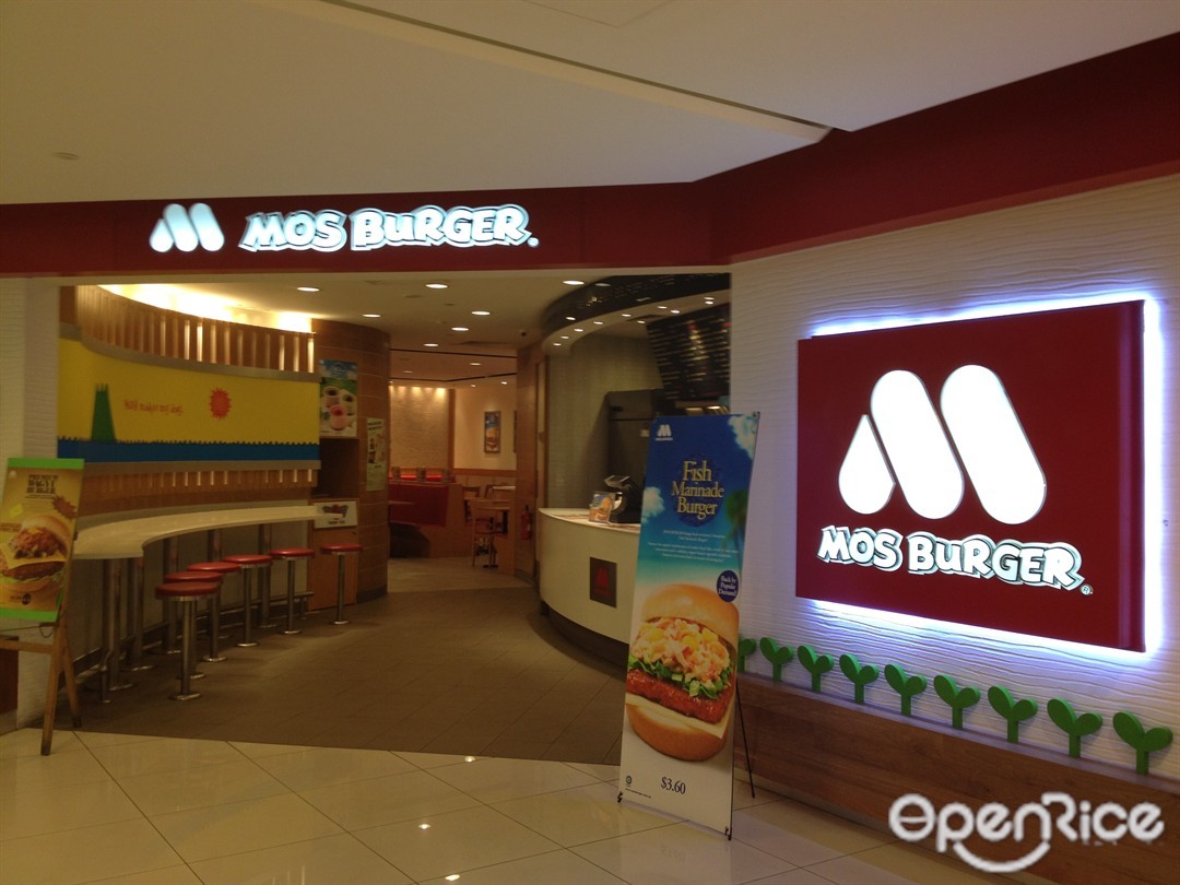MOS Burger