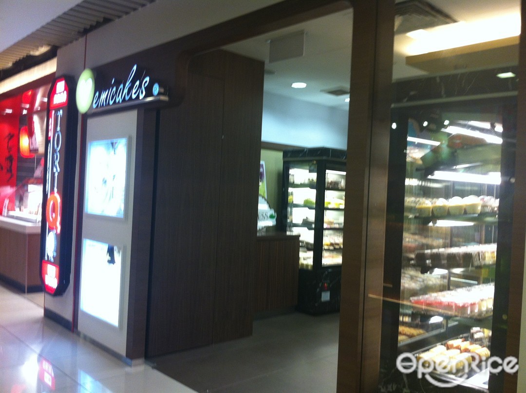 Emicakes
