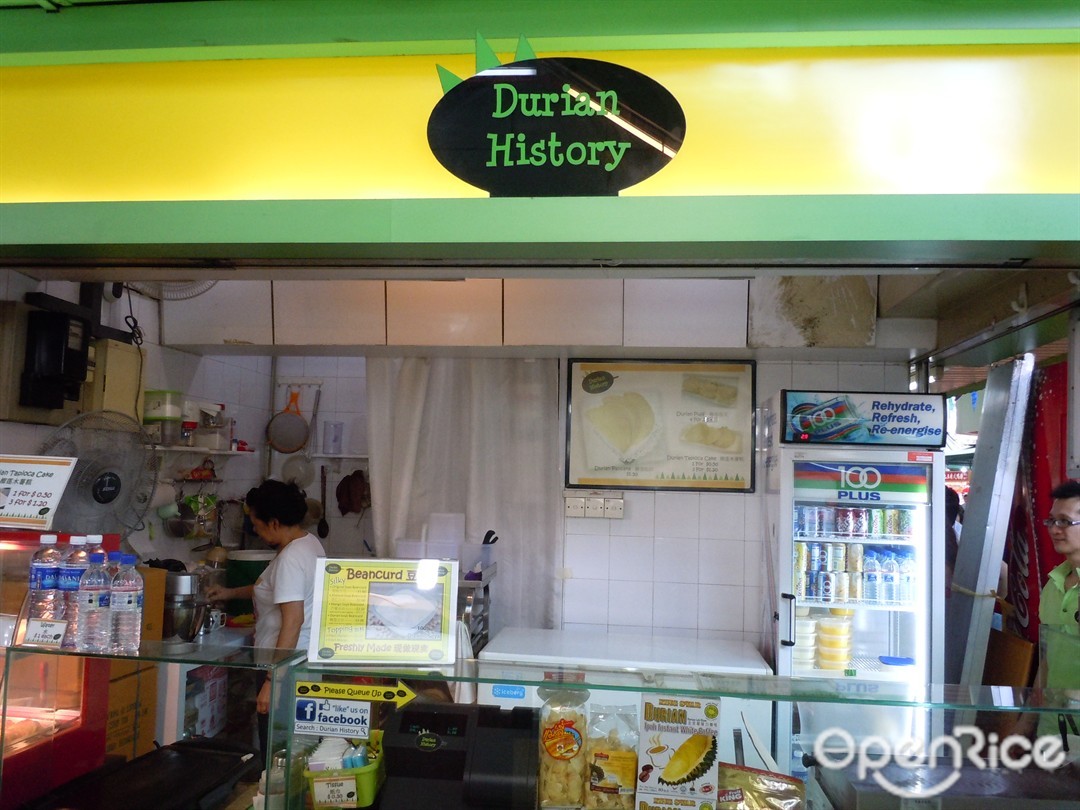 Durian History
