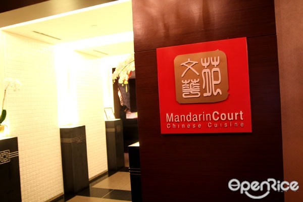 Mandarin Court