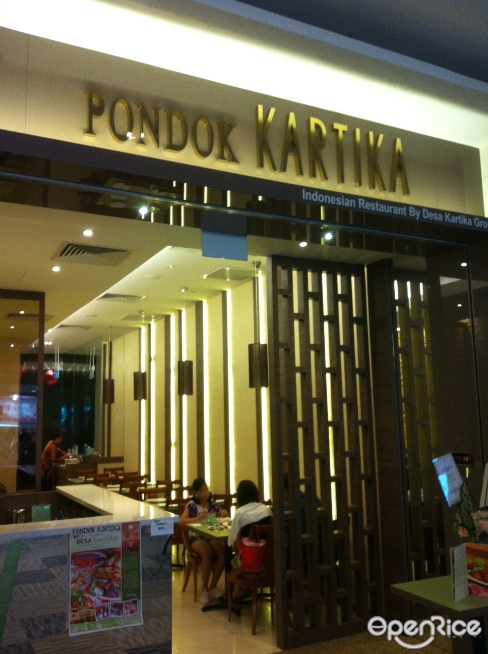 Pondok Kartika's Photo Indonesian Halal Restaurant in Changi Changi City Point Singapore