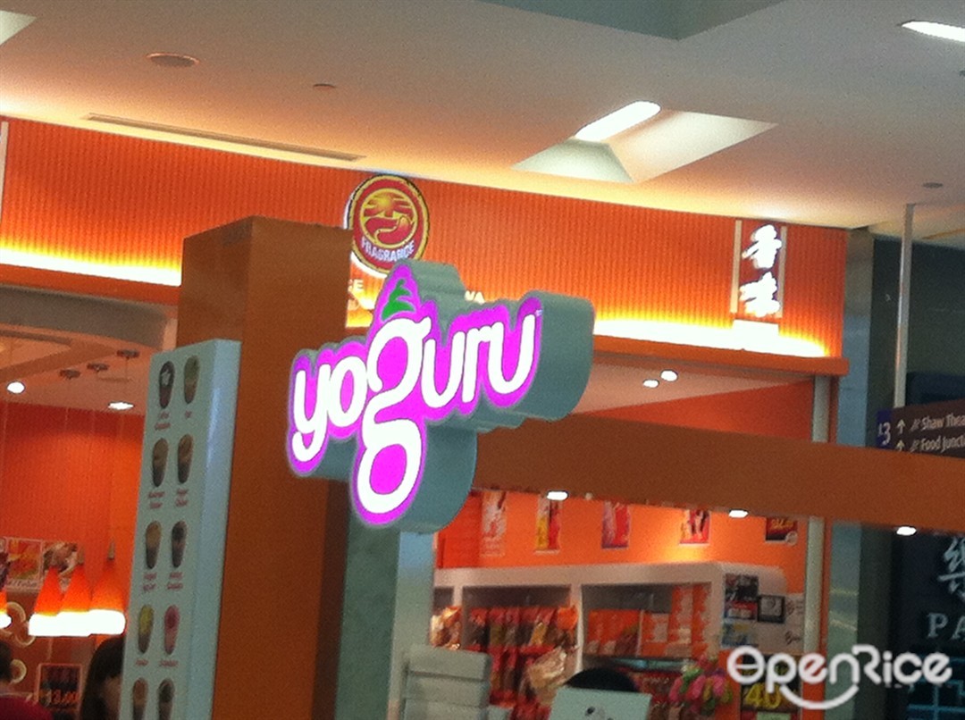 Yoguru