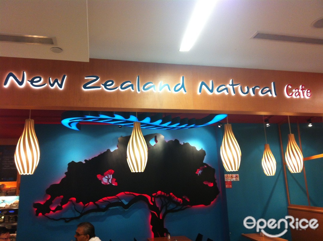 New Zealand Natural Cafe