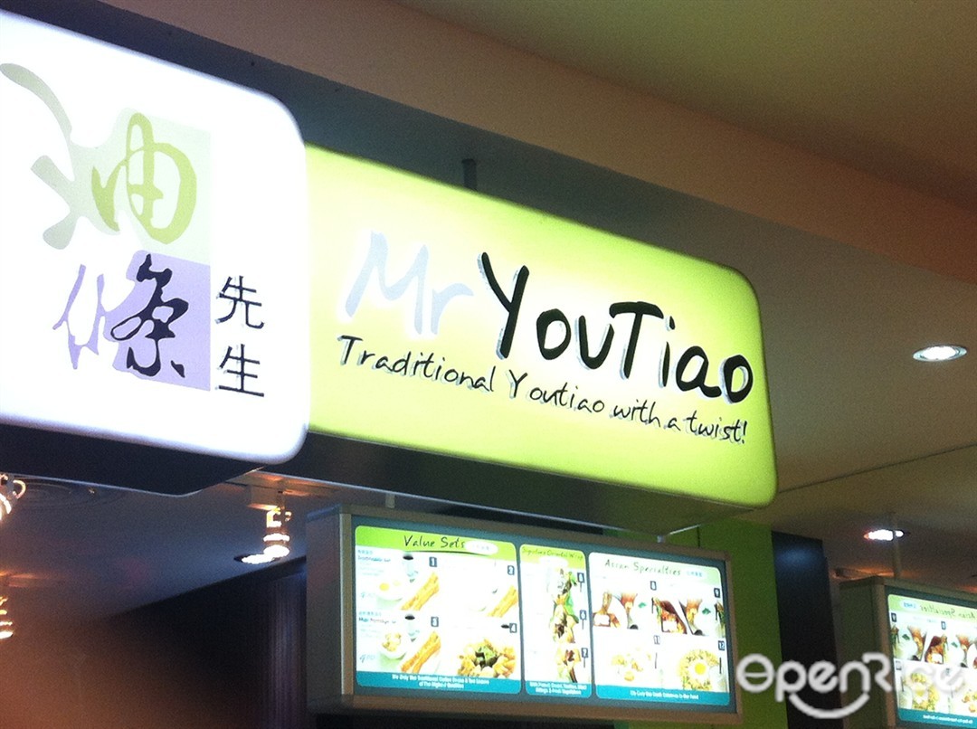 Mr Youtiao