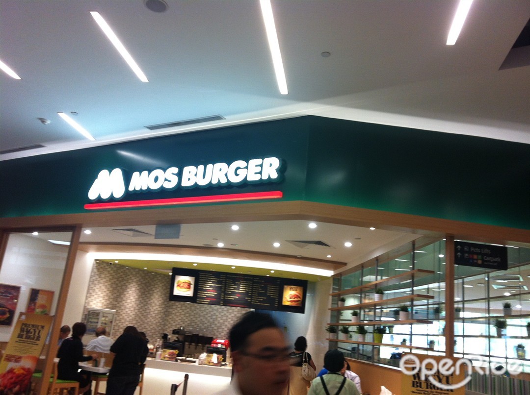 MOS Burger