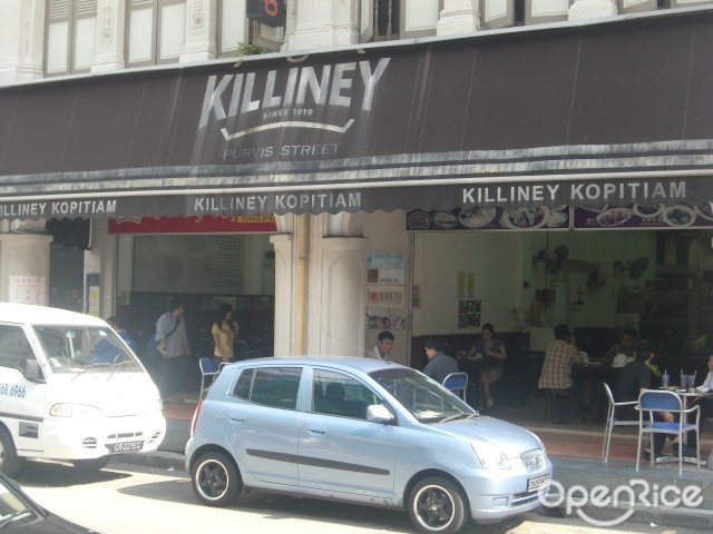 Killiney Kopitiam