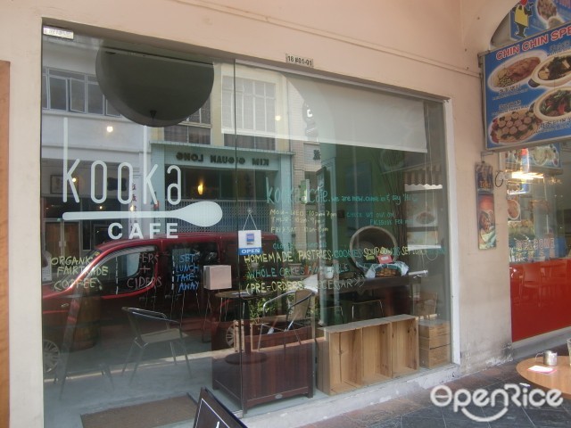 Kooka Cafe