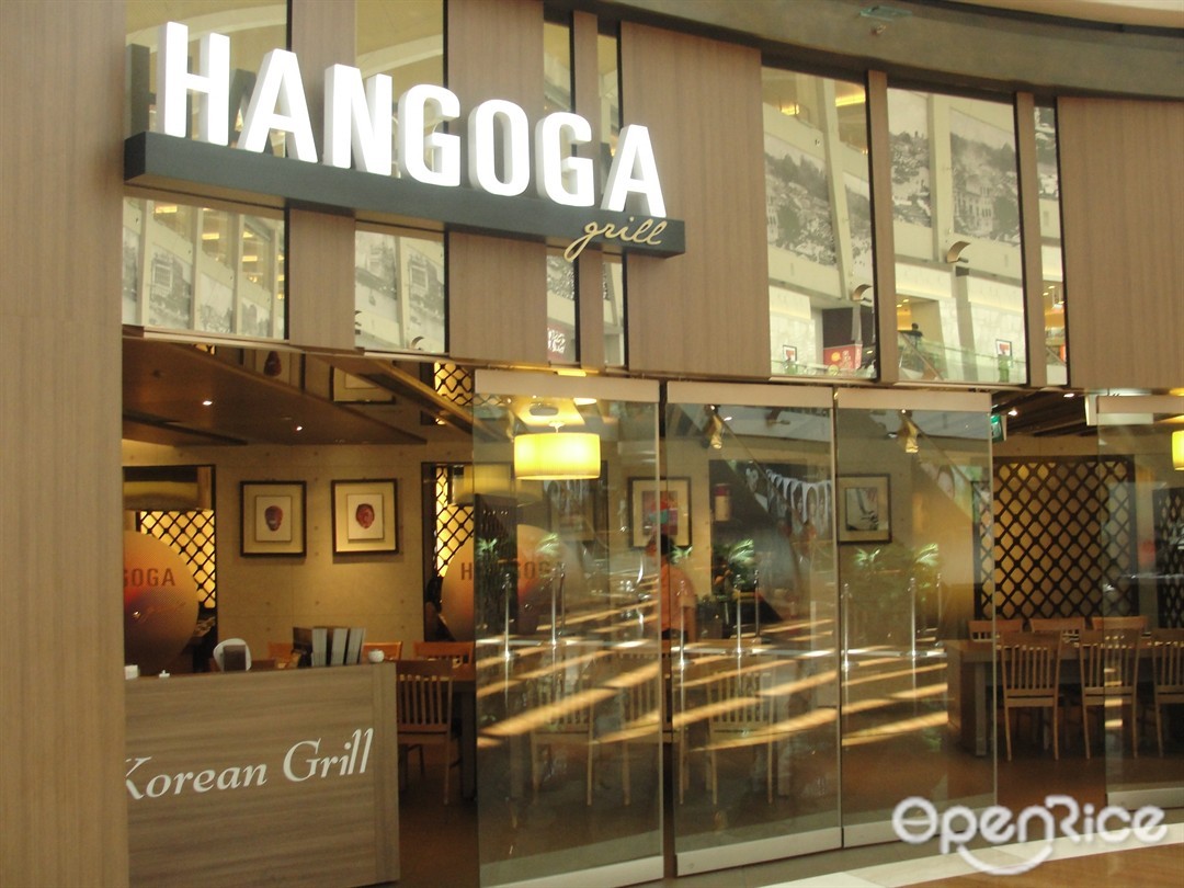 Hangoga Grill