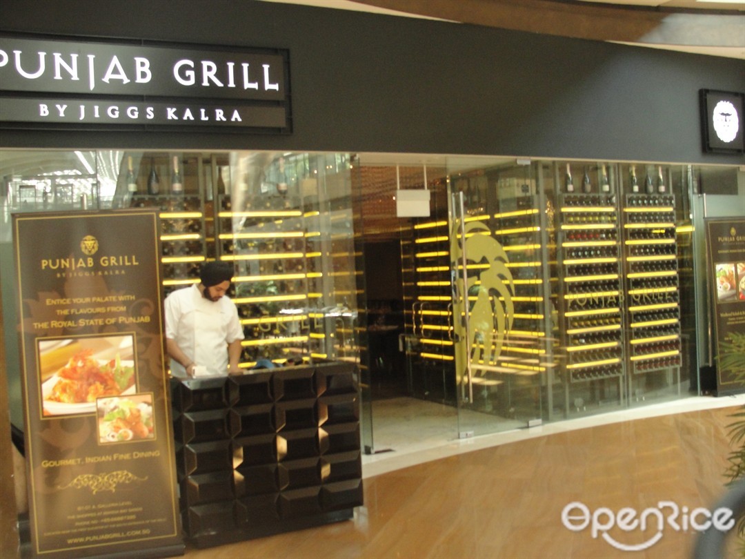 Punjab Grill