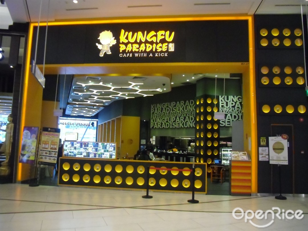 Kungfu Paradise