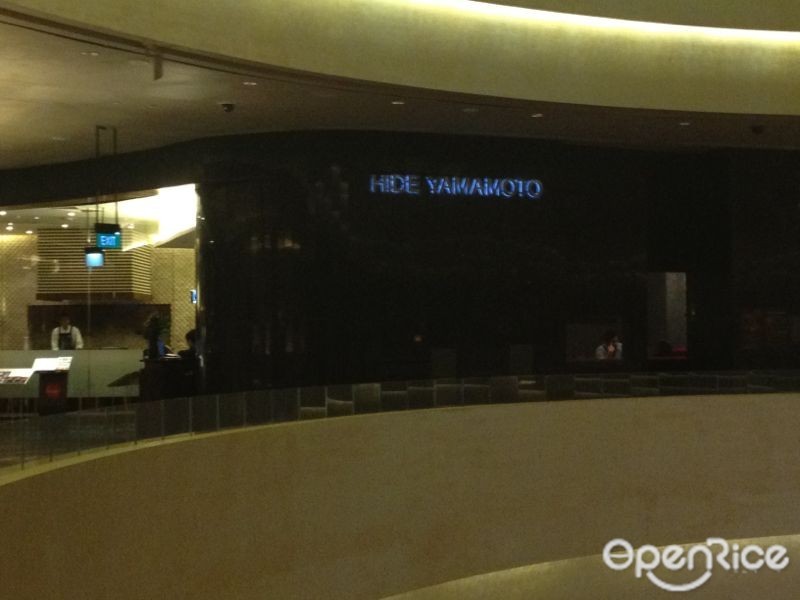 Hide Yamamoto
