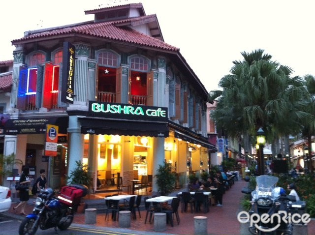 Bushra Cafe