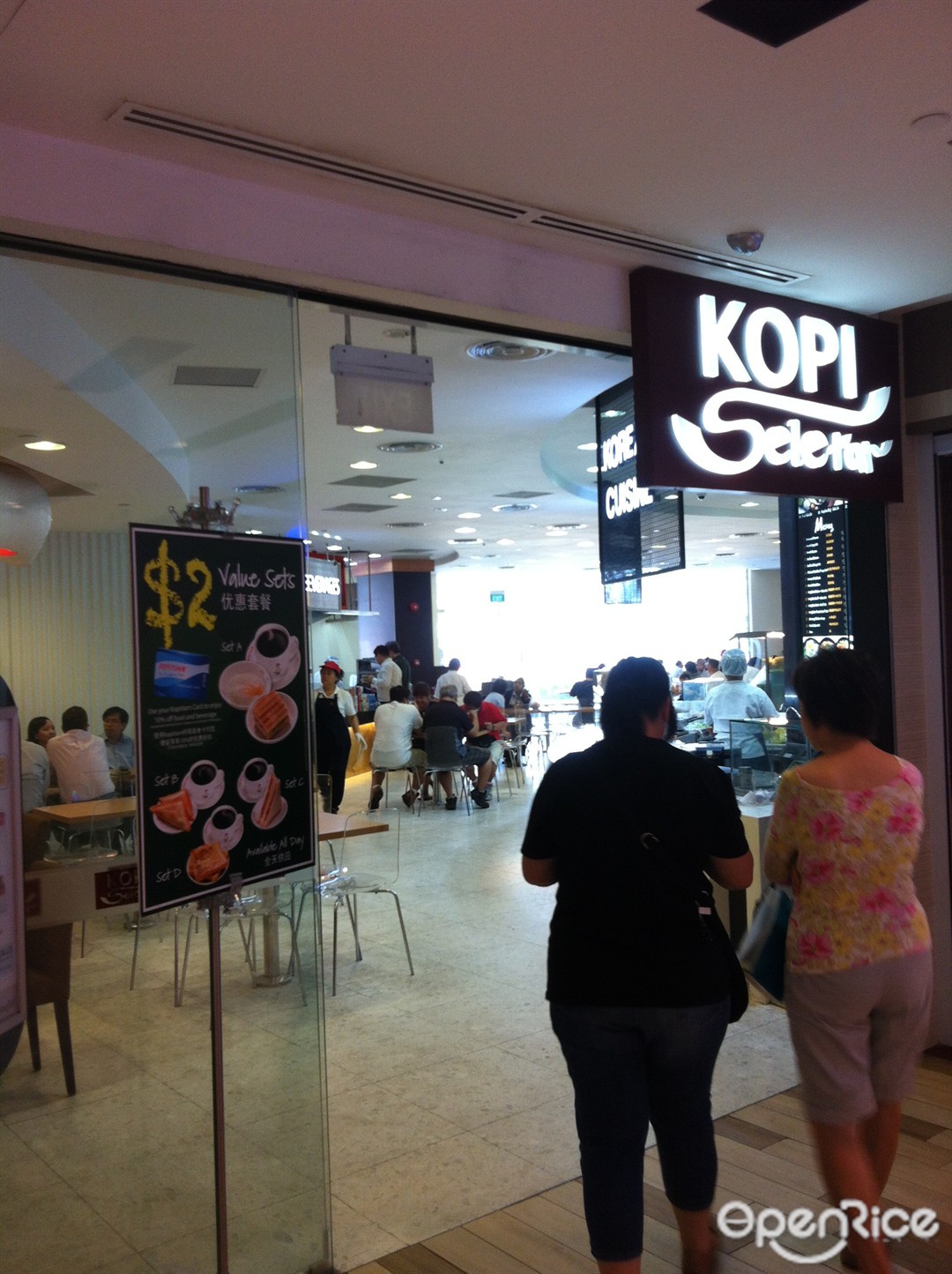 Kopi Seletar