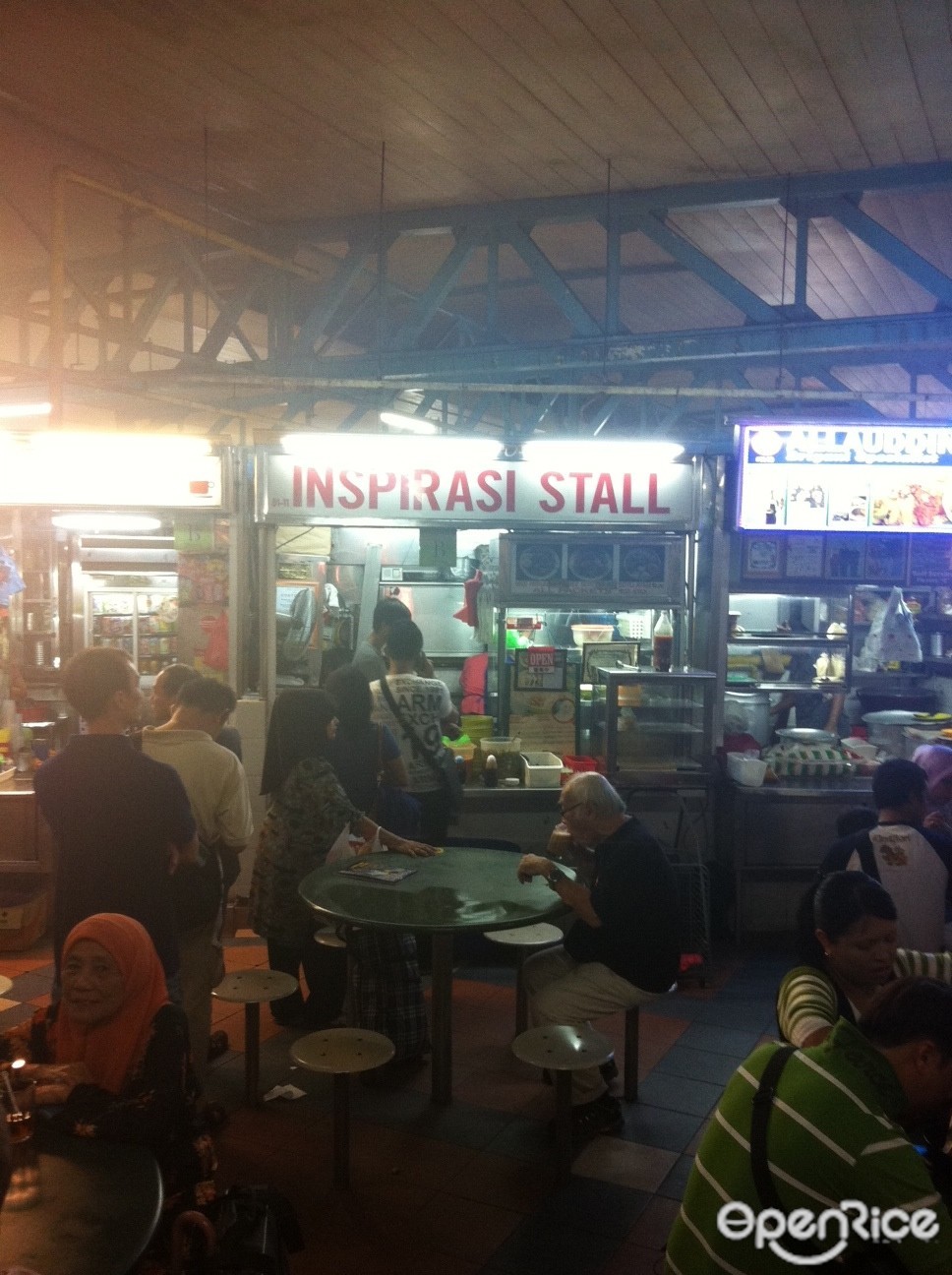 Inspirasi Stall - Malay Hawker Centre in Bedok Singapore | OpenRice ...