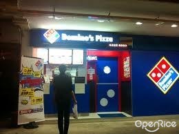 Domino's Pizza