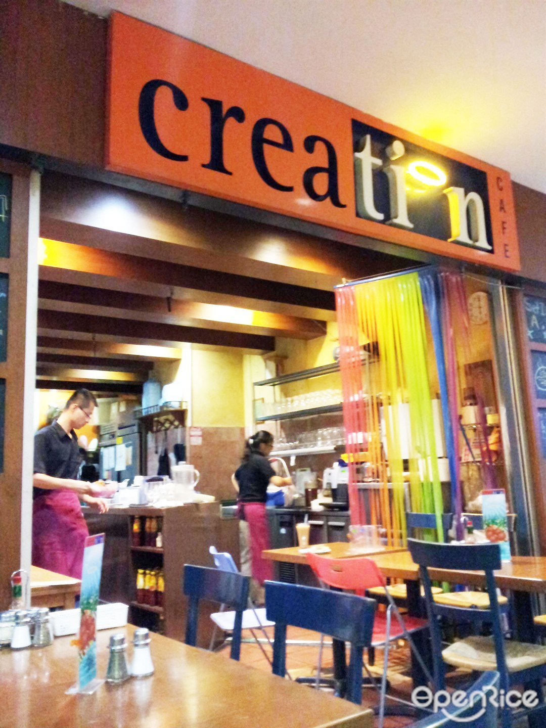 Creation Cafe