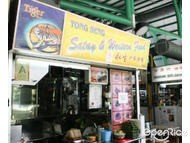 Yong Seng Satay & Western Food-door-photo