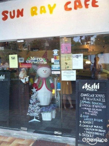Sun Ray Cafe