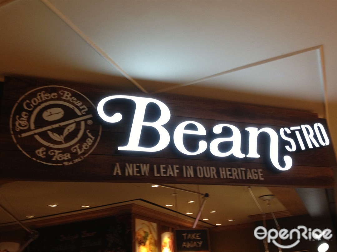 Beanstro