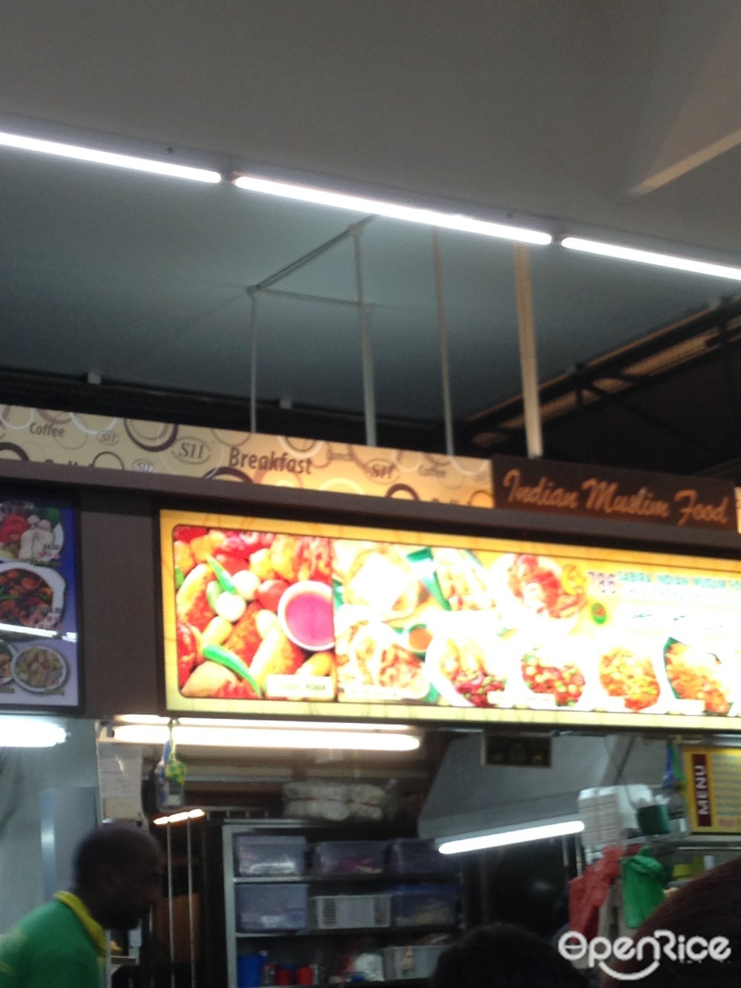 Indian Muslim Food S11's Menu Indian Hawker Centre in Choa Chu Kang