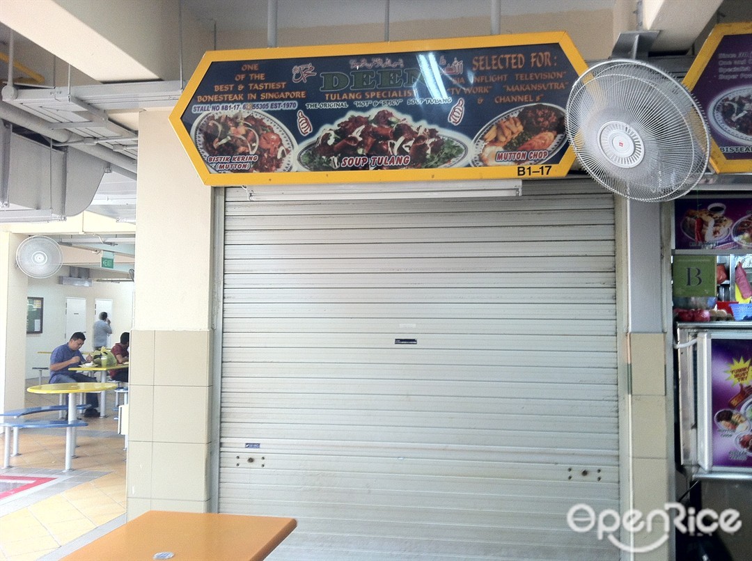 Deen Tulang Specialist