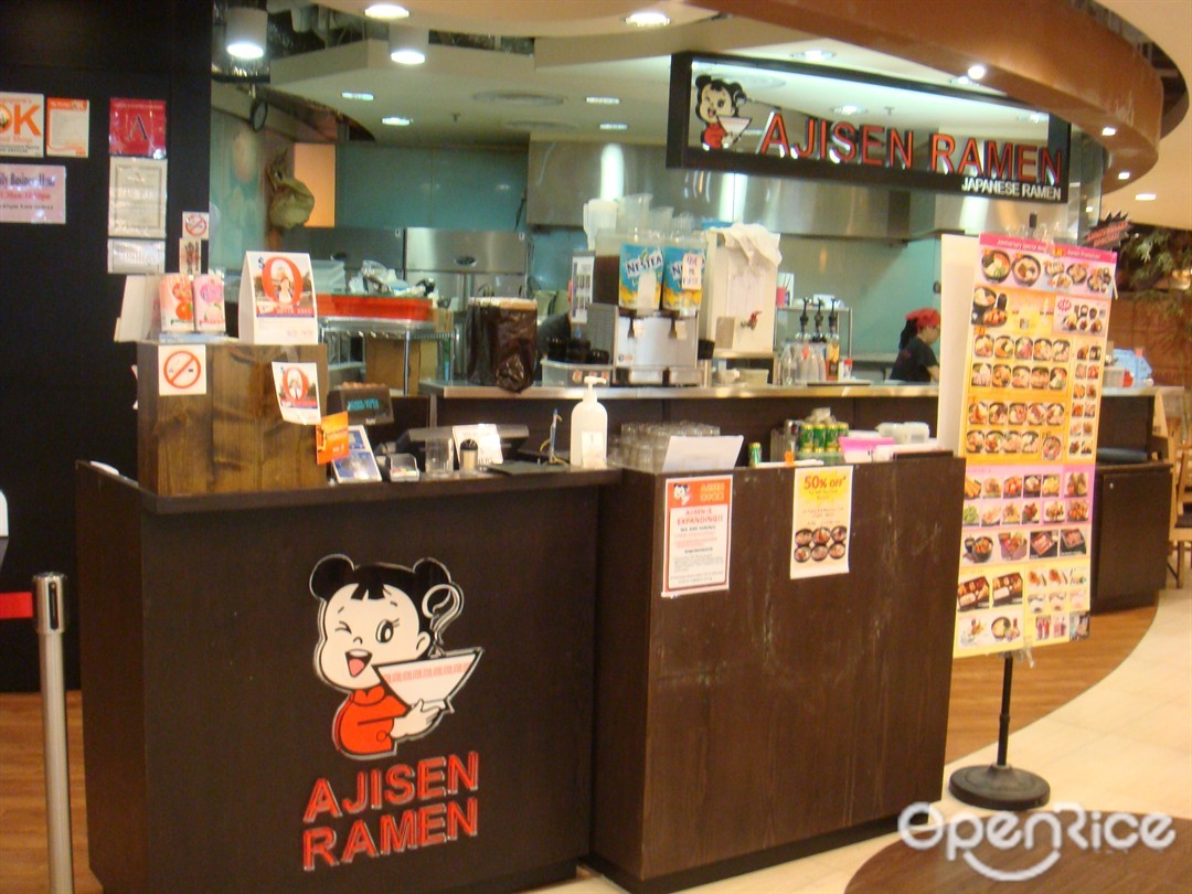 Ajisen Ramen